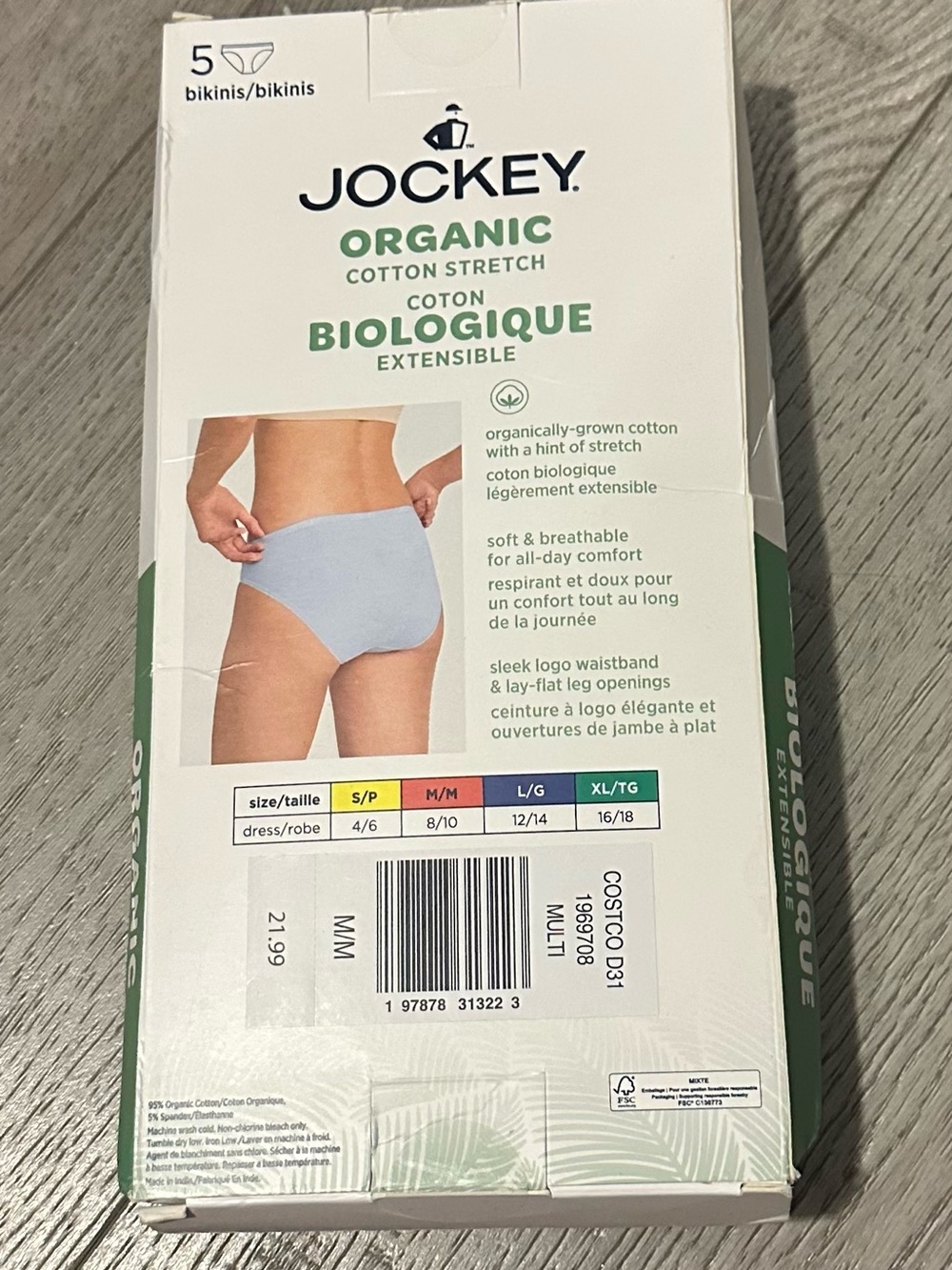 NWT Jockey Organic Cotton Stretch Bikini 5-Pack πΏ - Picture 2 of 2